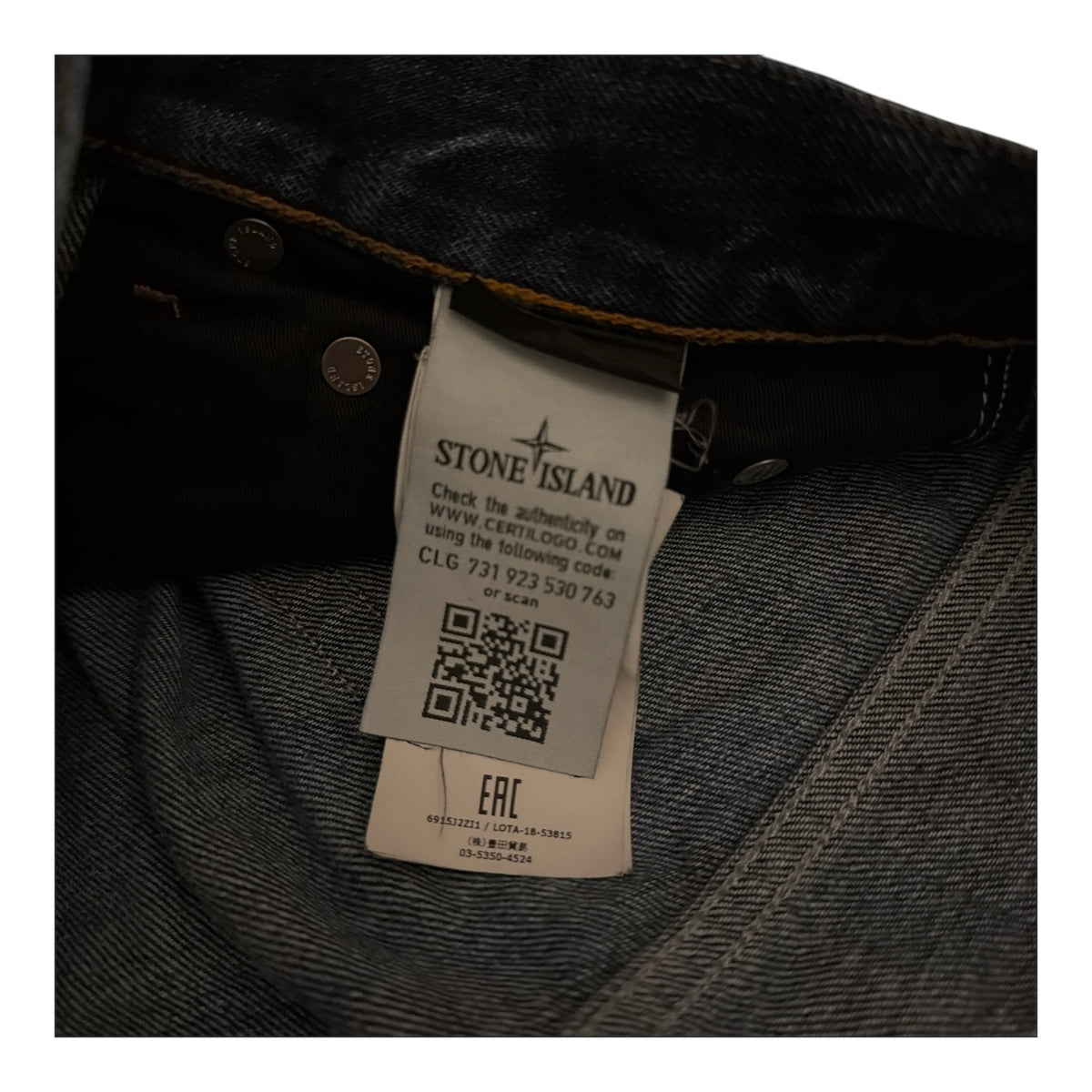 Stone Island Jeans – W30 / L32